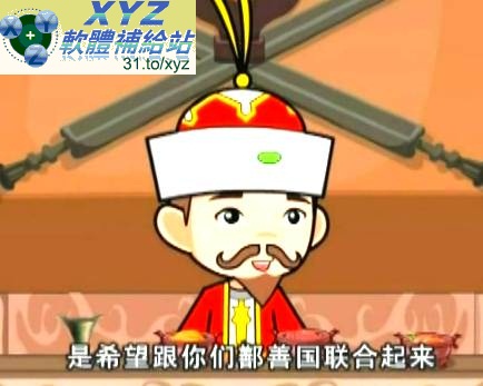 藍光畫質版 洛寶貝 愛心小劇場 01-52集(完) 國語發音 繁體中文/簡體中文語言字幕版(幼兒教學)(適用任何家用DVD播放機)(3DVD)